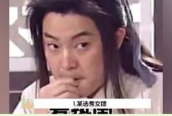 天天吃瓜视频在线看免费观看