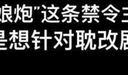 天天吃瓜视频在线看免费观看