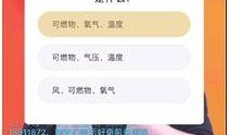 热点料爆料入口 今日吃瓜51cg热门大瓜娜娜 2025十大社会热点事件,娜娜爆料，51CG平台揭示十大焦点