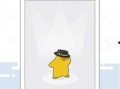 明星资讯app,揭秘娱乐圈最新动态，带你畅游星光璀璨的世界