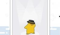 明星资讯app,揭秘娱乐圈最新动态，带你畅游星光璀璨的世界