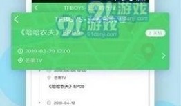 今日吃瓜每日 明星黑料网站视频免费
